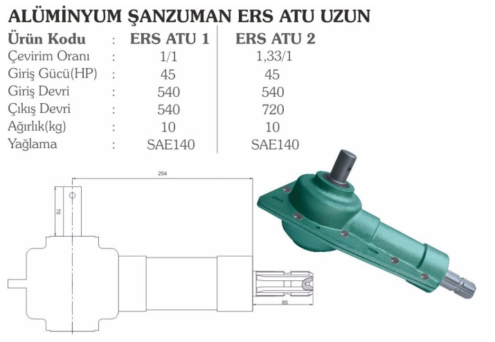 Alüminyum Şanzuman ERS AT UZUN